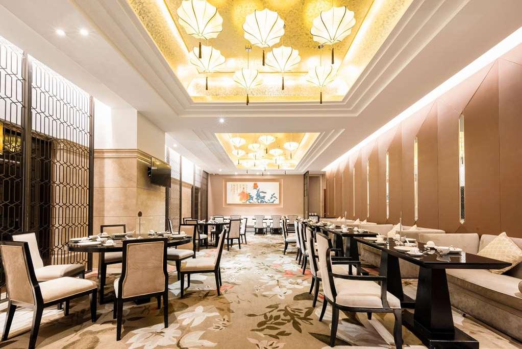 Wyndham Grand Xiamen Haicang Ristorante foto