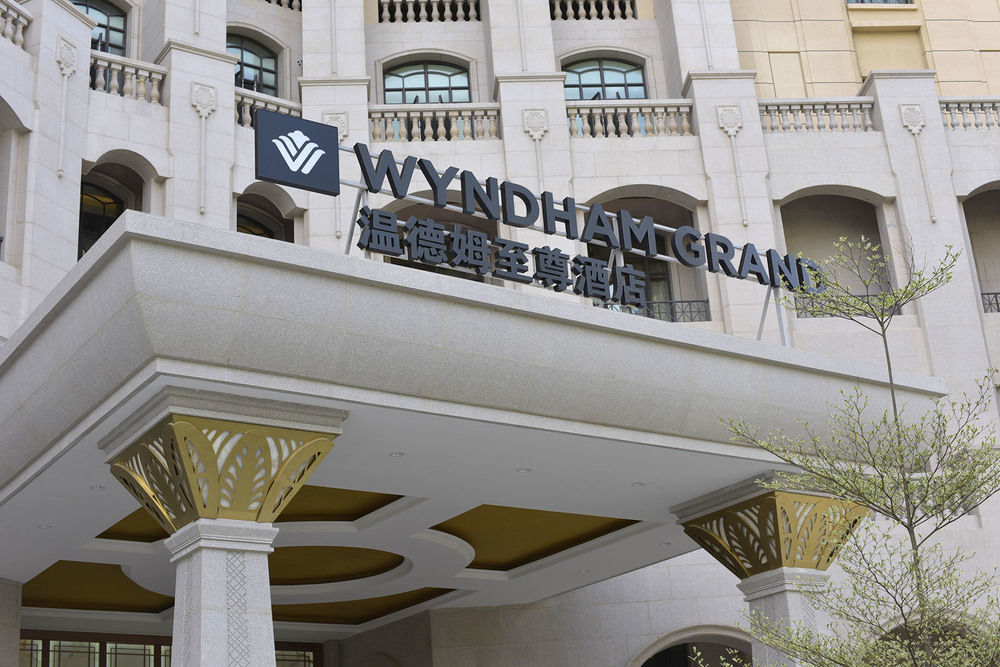 Wyndham Grand Xiamen Haicang Esterno foto